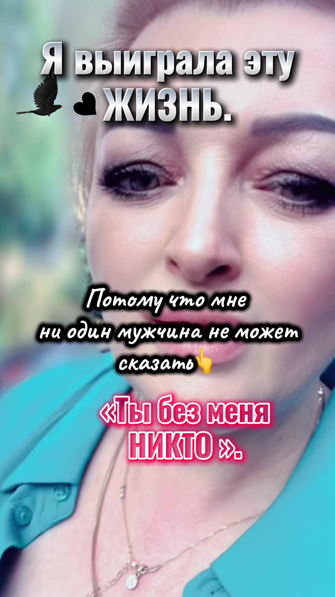 @🧷Viktoriia🧷🇬🇧