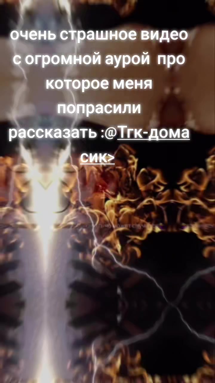 @build a пердящий котёнок