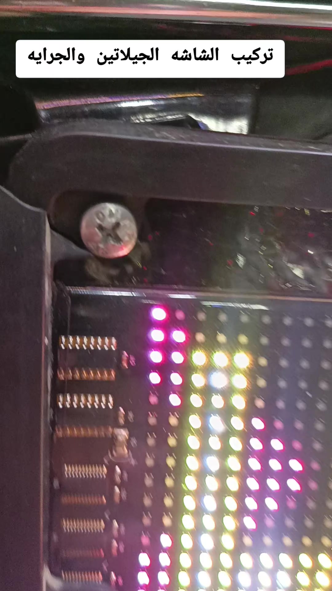 @محمود جمصه