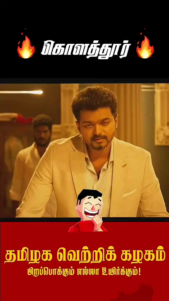 @❣️தனிமையே போதும்❣️