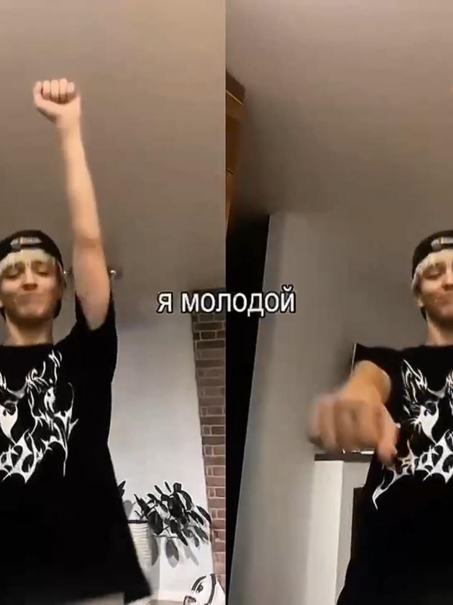@катена оксигнойная