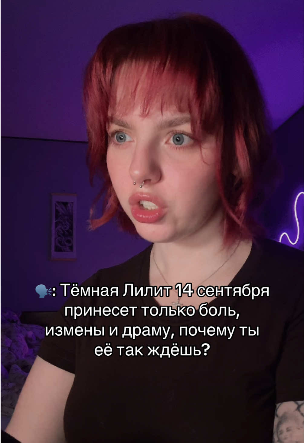 @тг - @yanyssy