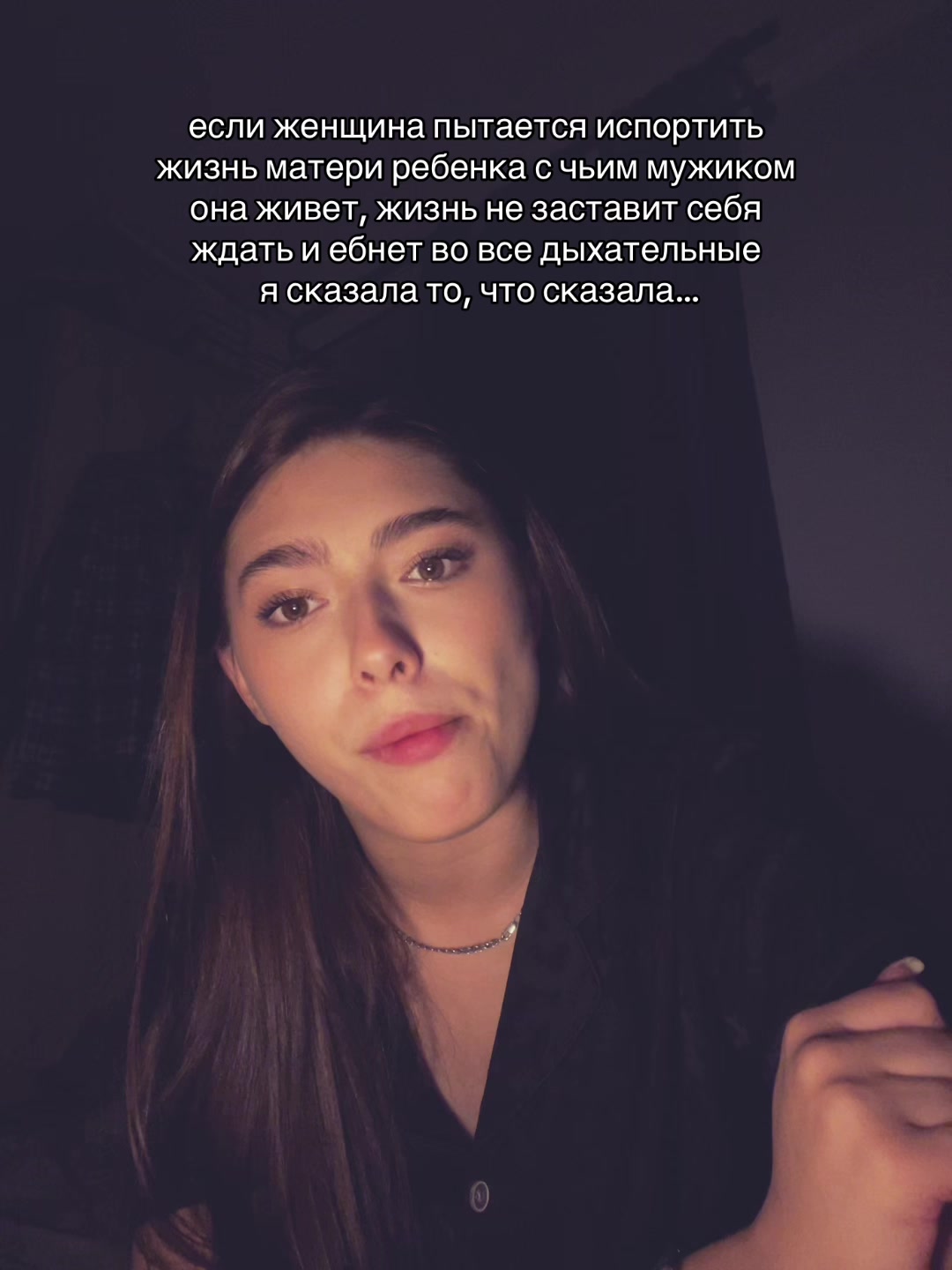 @тушканчик