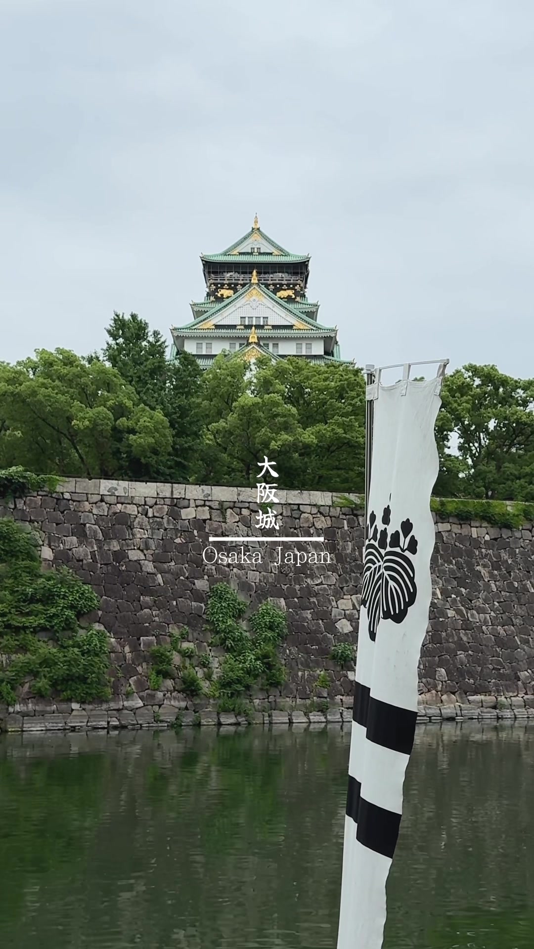 @s.hayata_tabikura