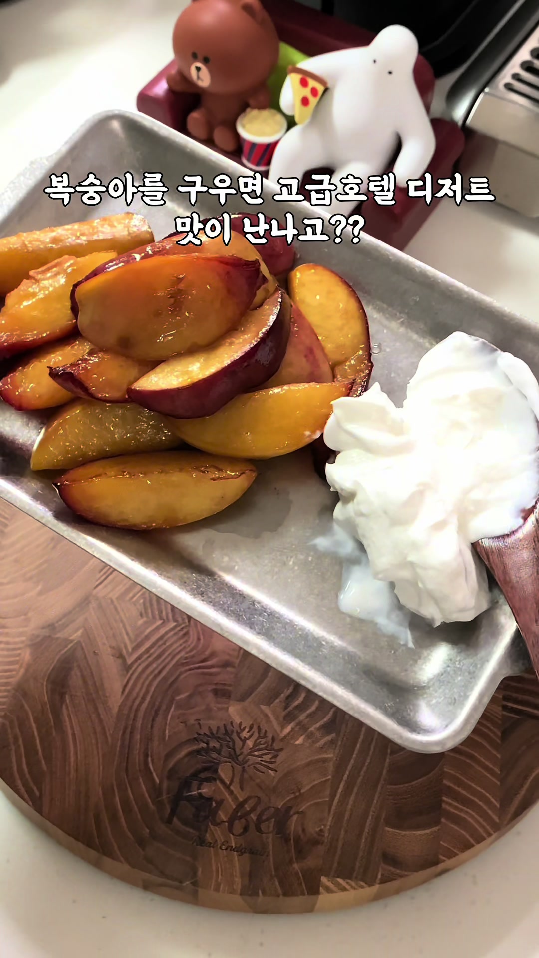 @yeon__pooh