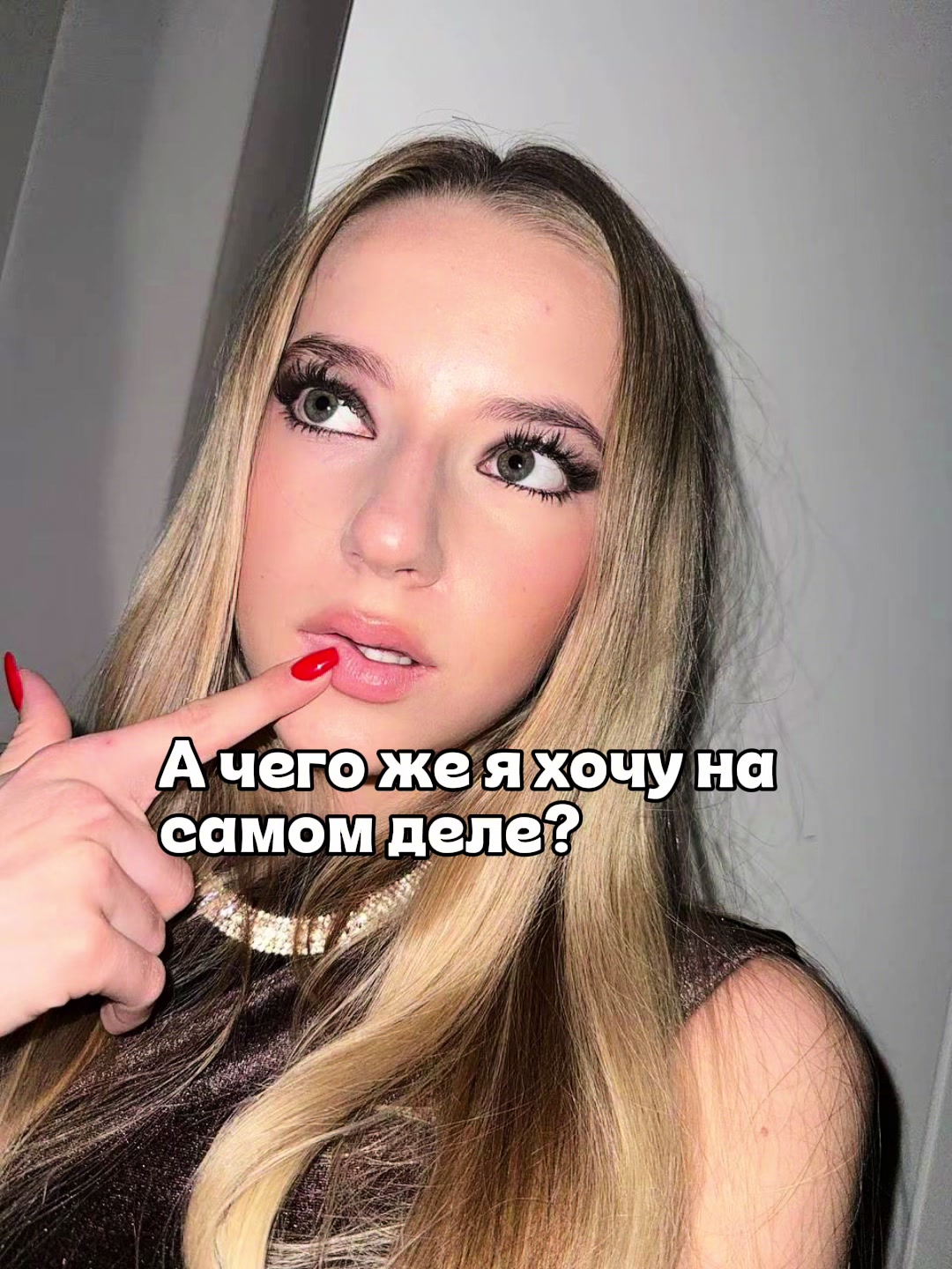 @ТГК-Milaok09