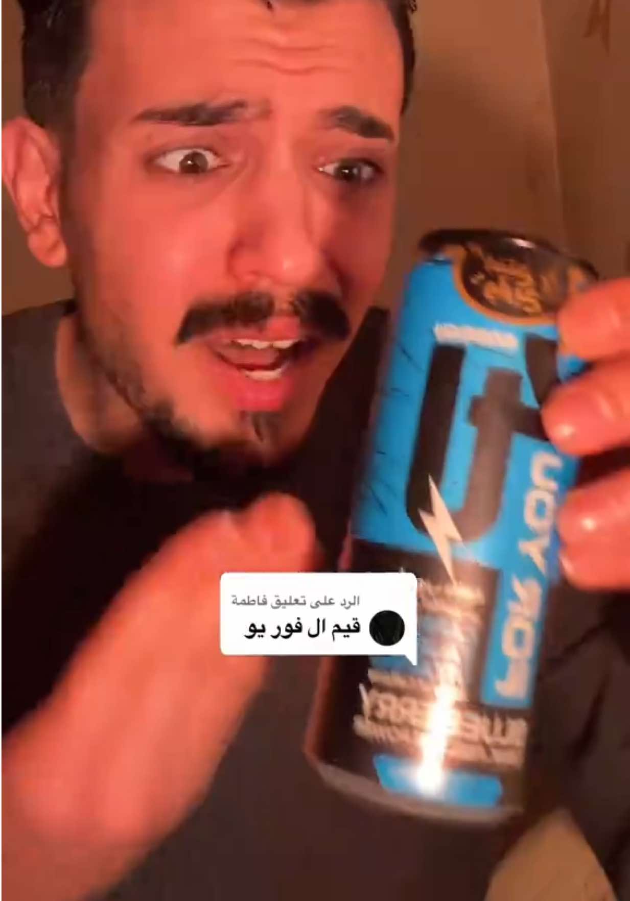 @محمد الشمري🇧🇷
