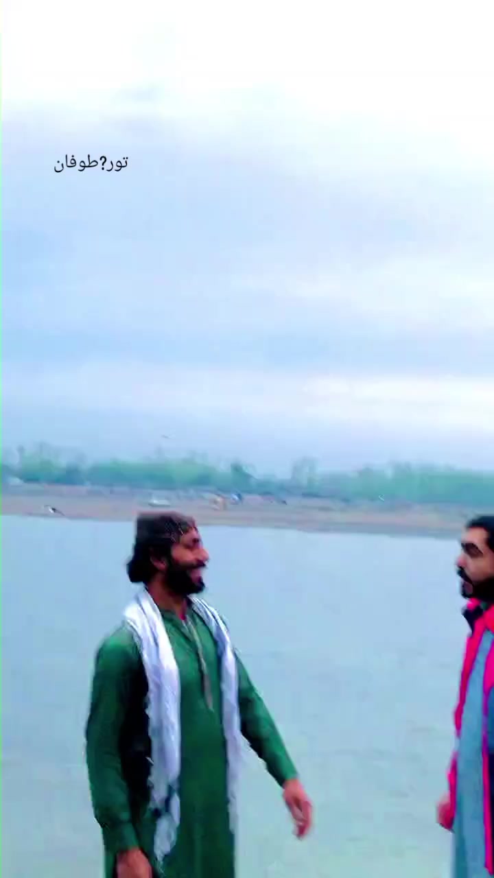 @Zubair Shah