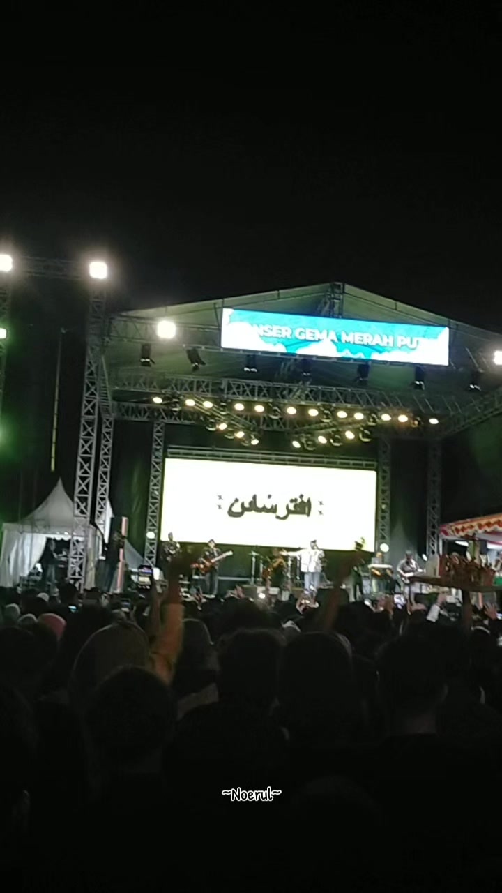 @نورول