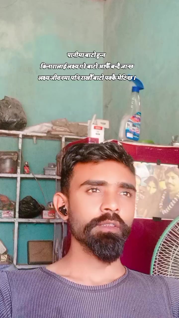 @❌꧁Failure༒प्रमोद𝓟𝓻𝓪𝓶𝓸𝓭‼️