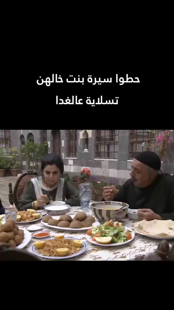 @Watan Drama