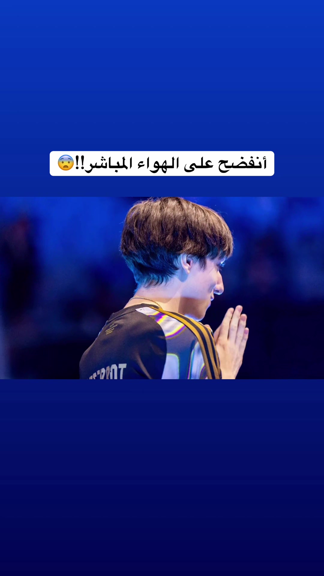 @3DH - عبدالله