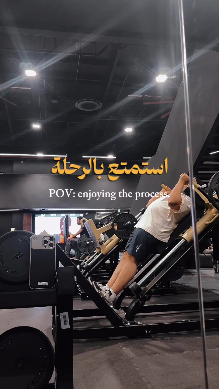 @مدلول العيادة JOMO 🇸🇦