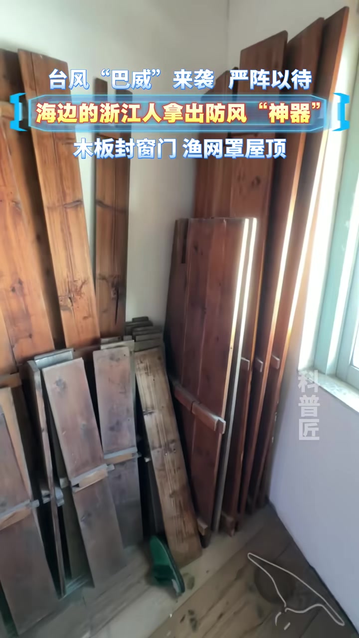 @對方正在輸入中