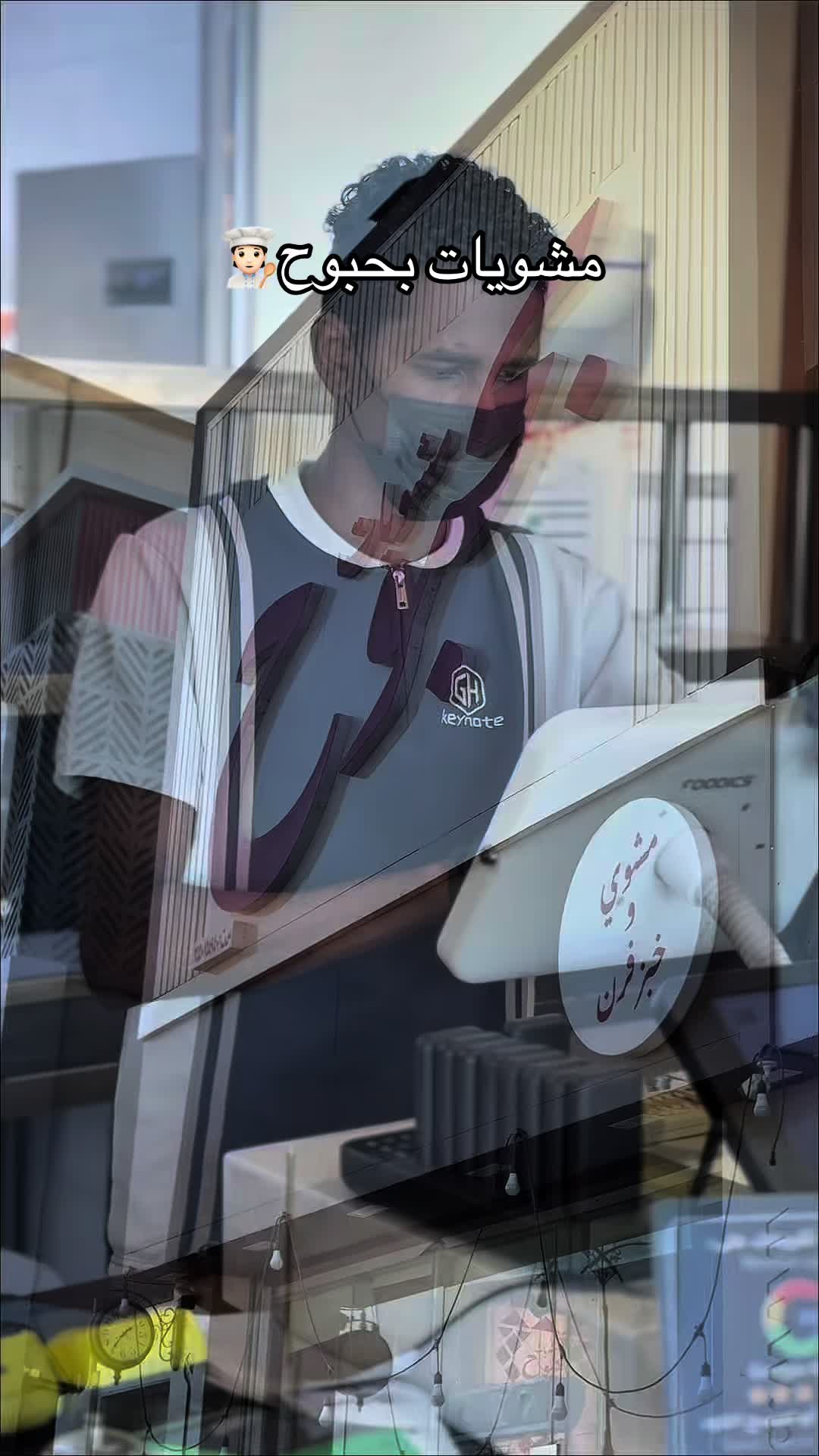 @رغد العتيبي|موثوق🎖️