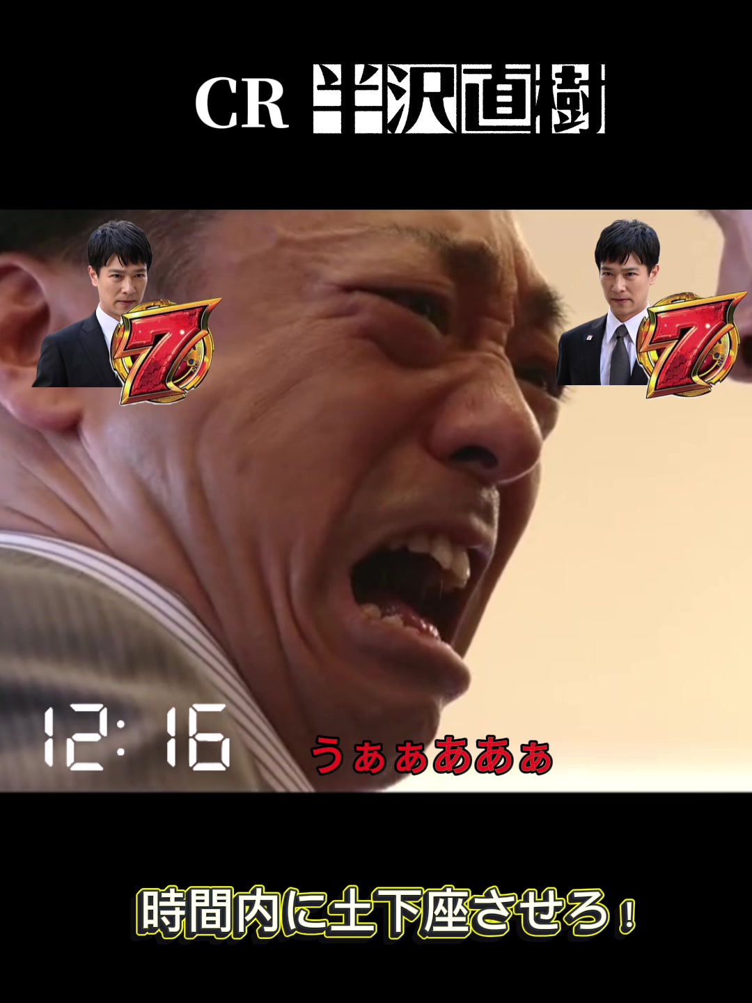 @個人的に面白いやつ