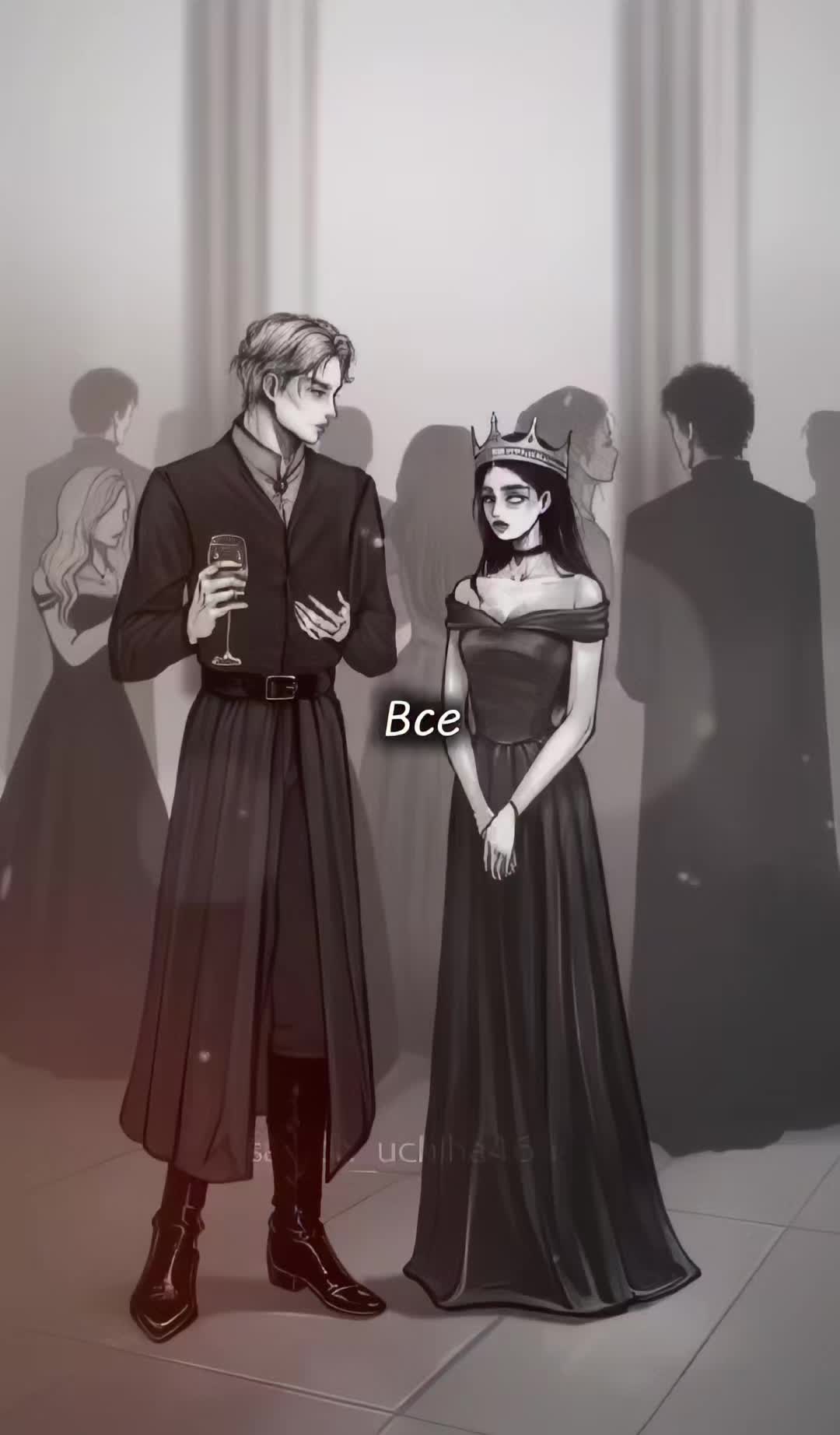 @Sarada Uchiha
