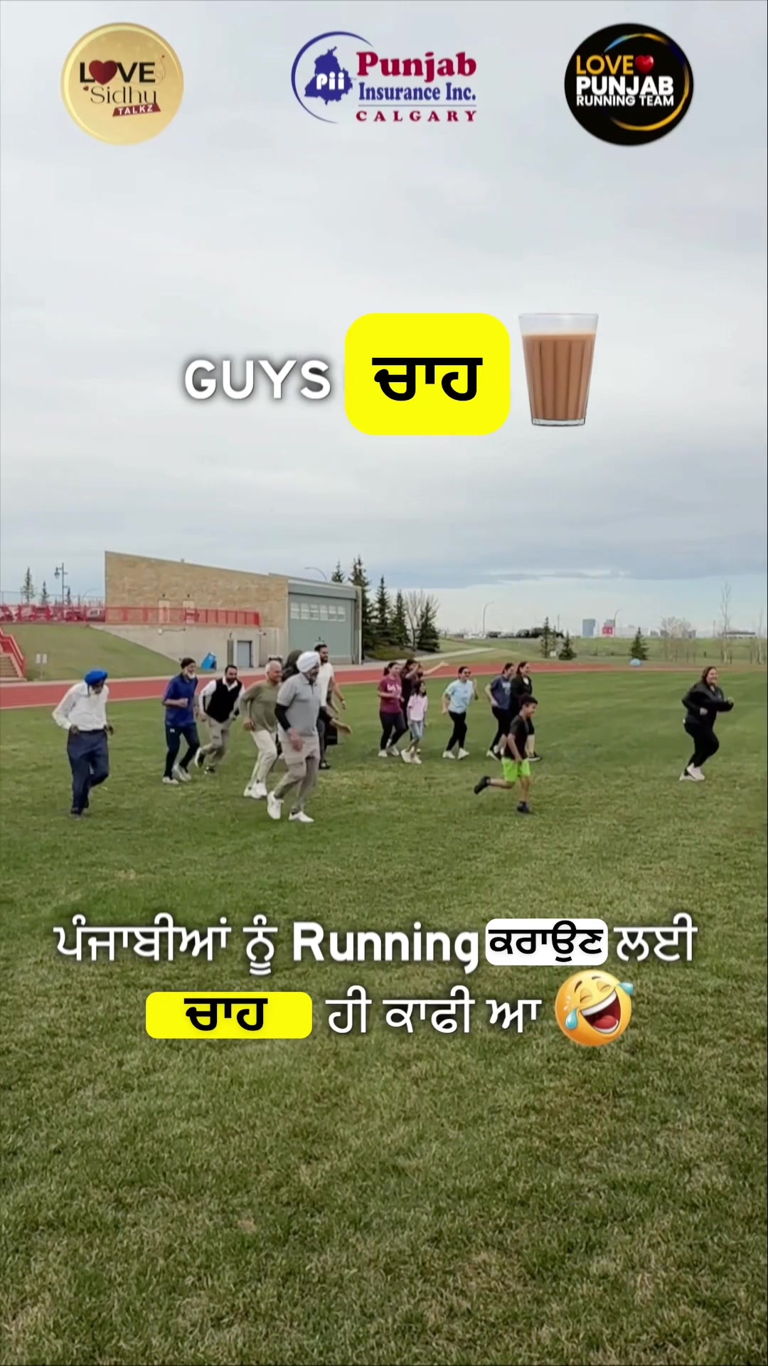 @Punjab Insurance Calgary