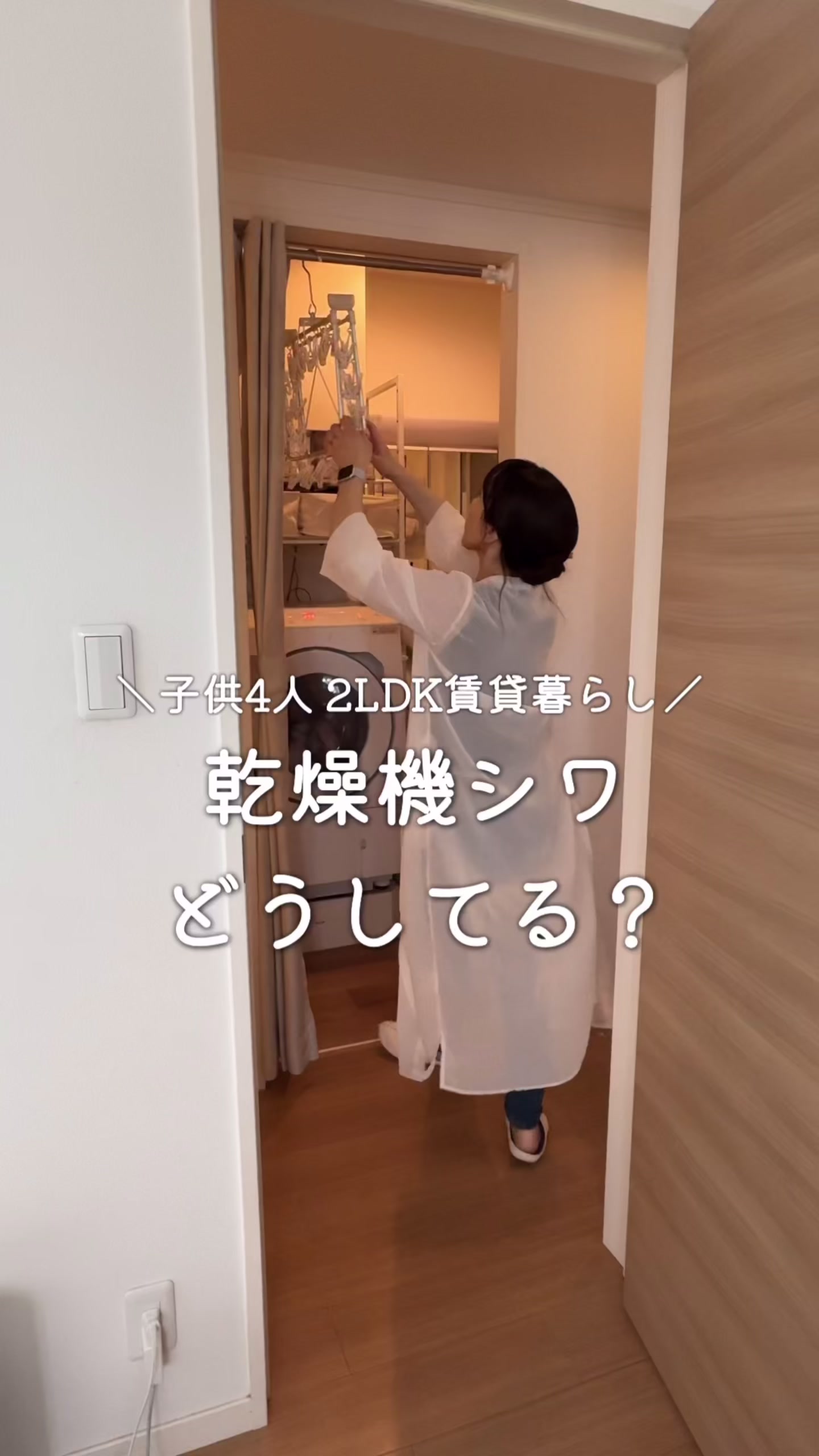 @ポンコツ4児母ちゃん なごみー