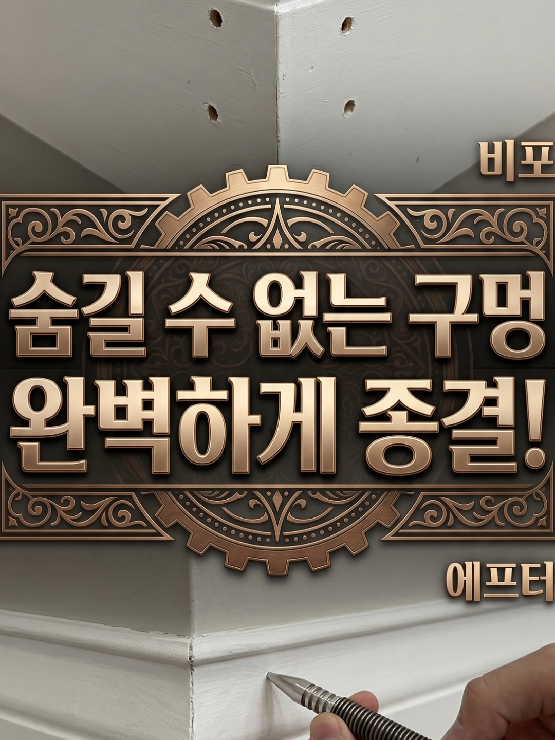 @부러쇼핑