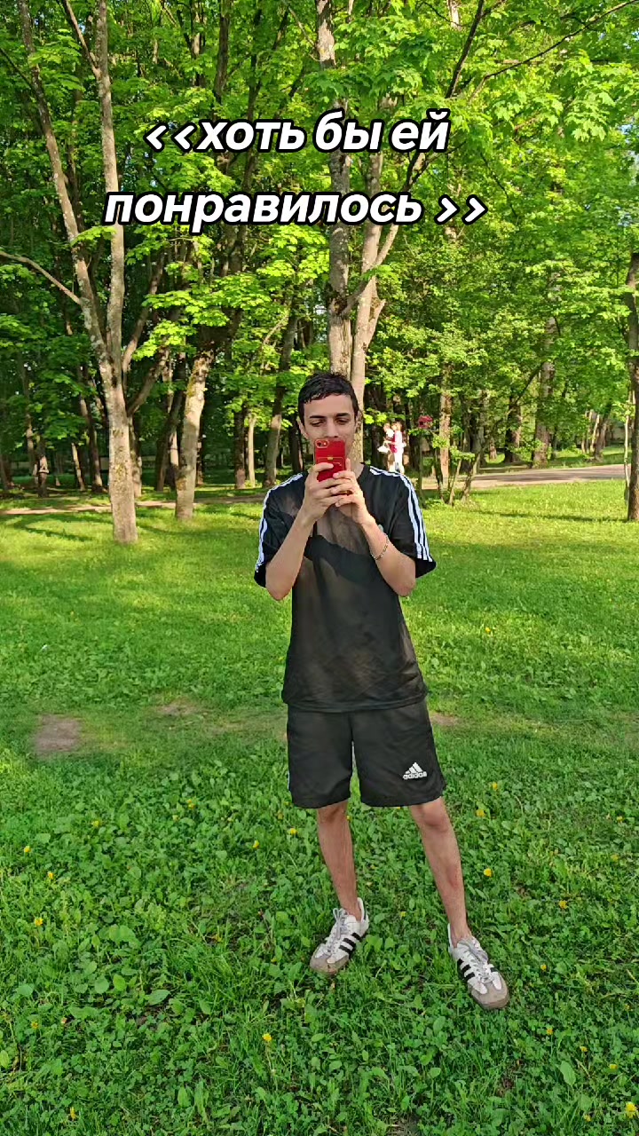 @твоя зая