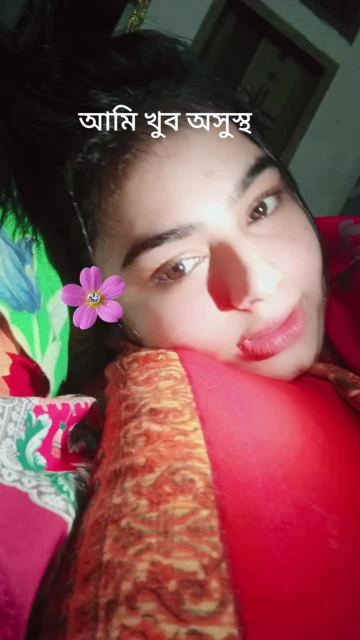@🌸তানিশা 🌸