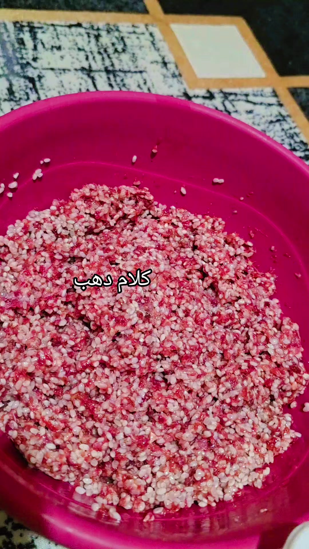 @وحيدة بلا وطن❤️🩹🥺