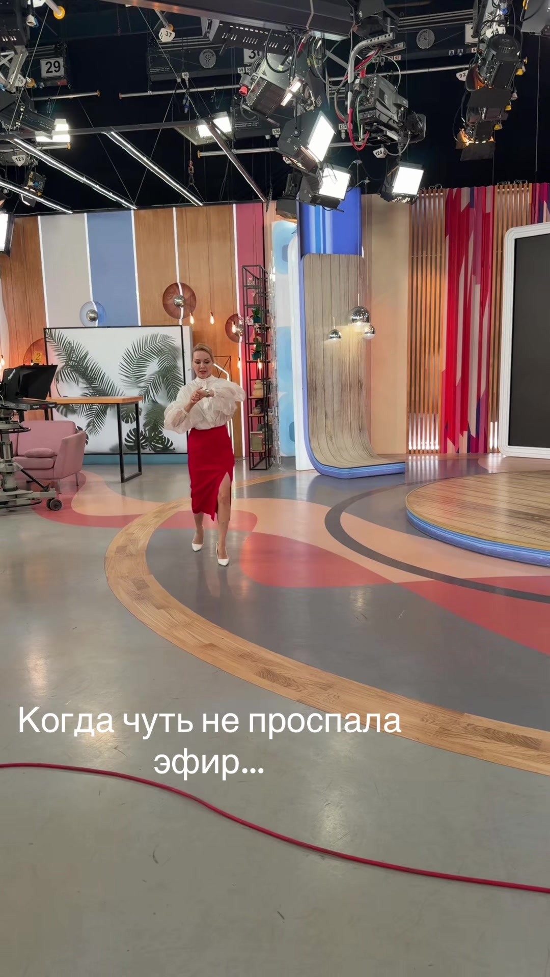 @Ирина Сашина
