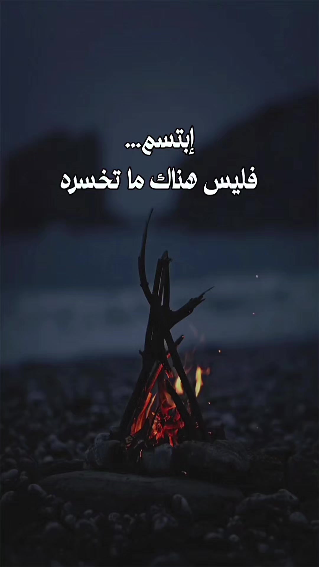 @جلال الدين الرومي