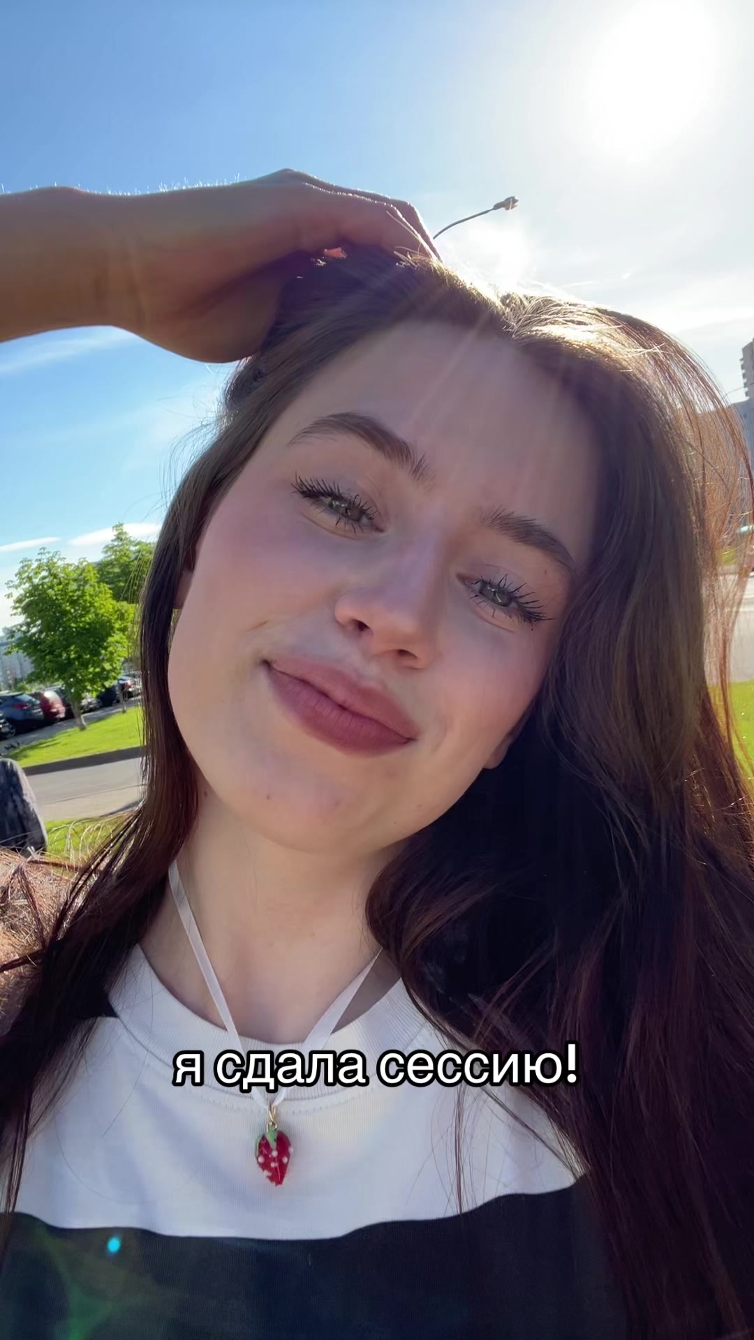@кровать