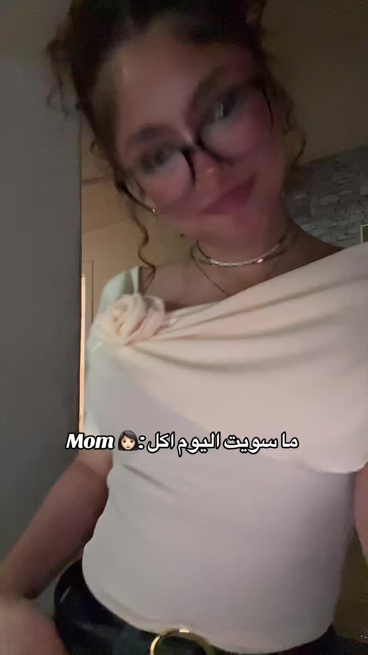 @نايلي✨