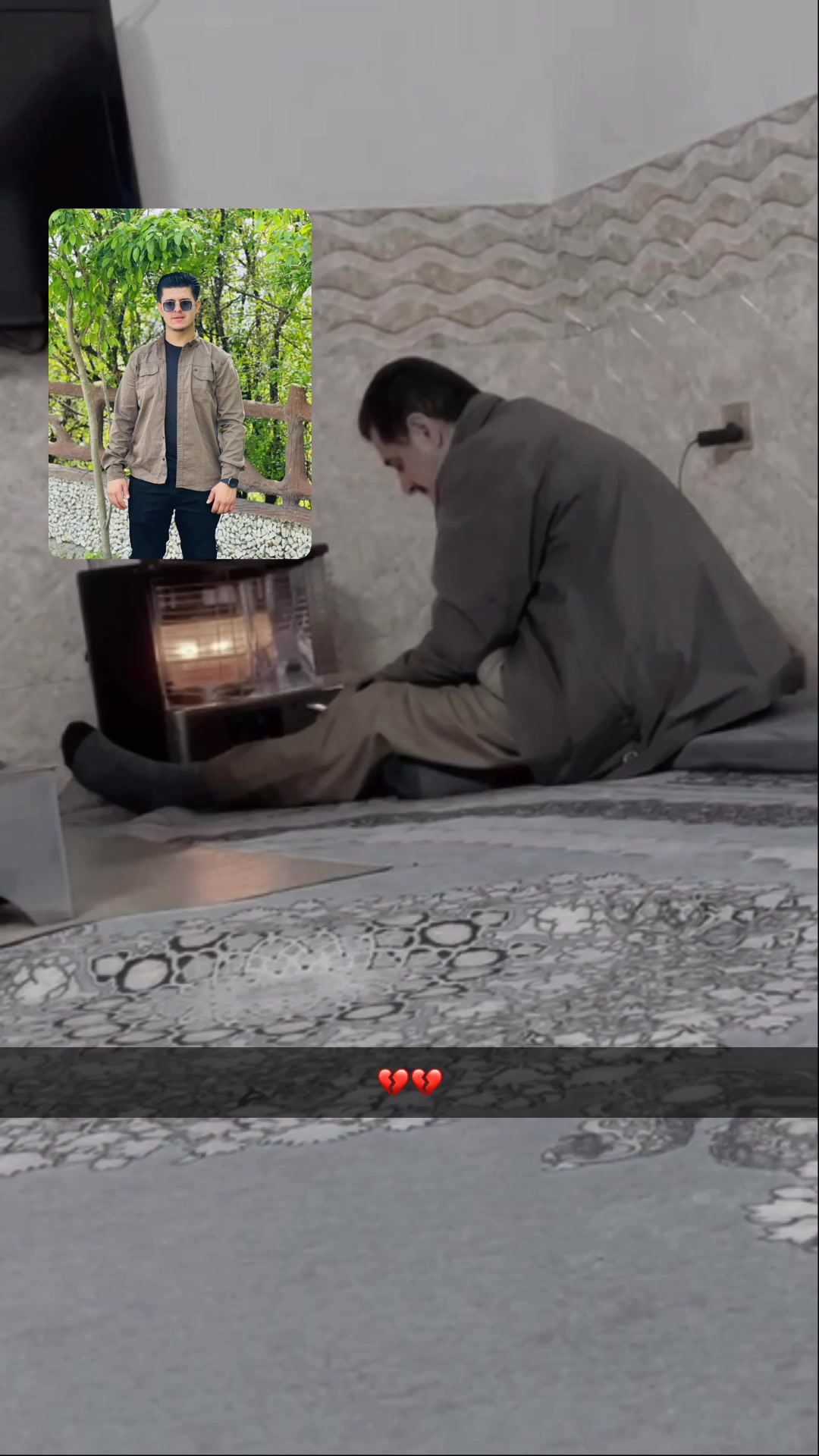 @22/1/2024💔”