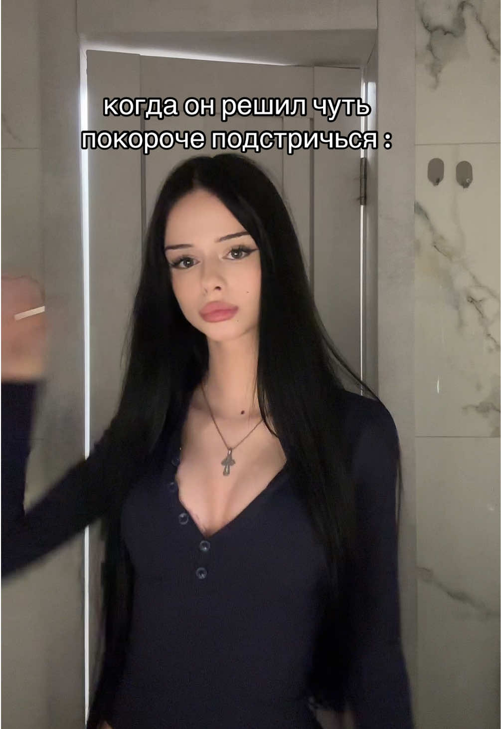 @СТЕЙСИ