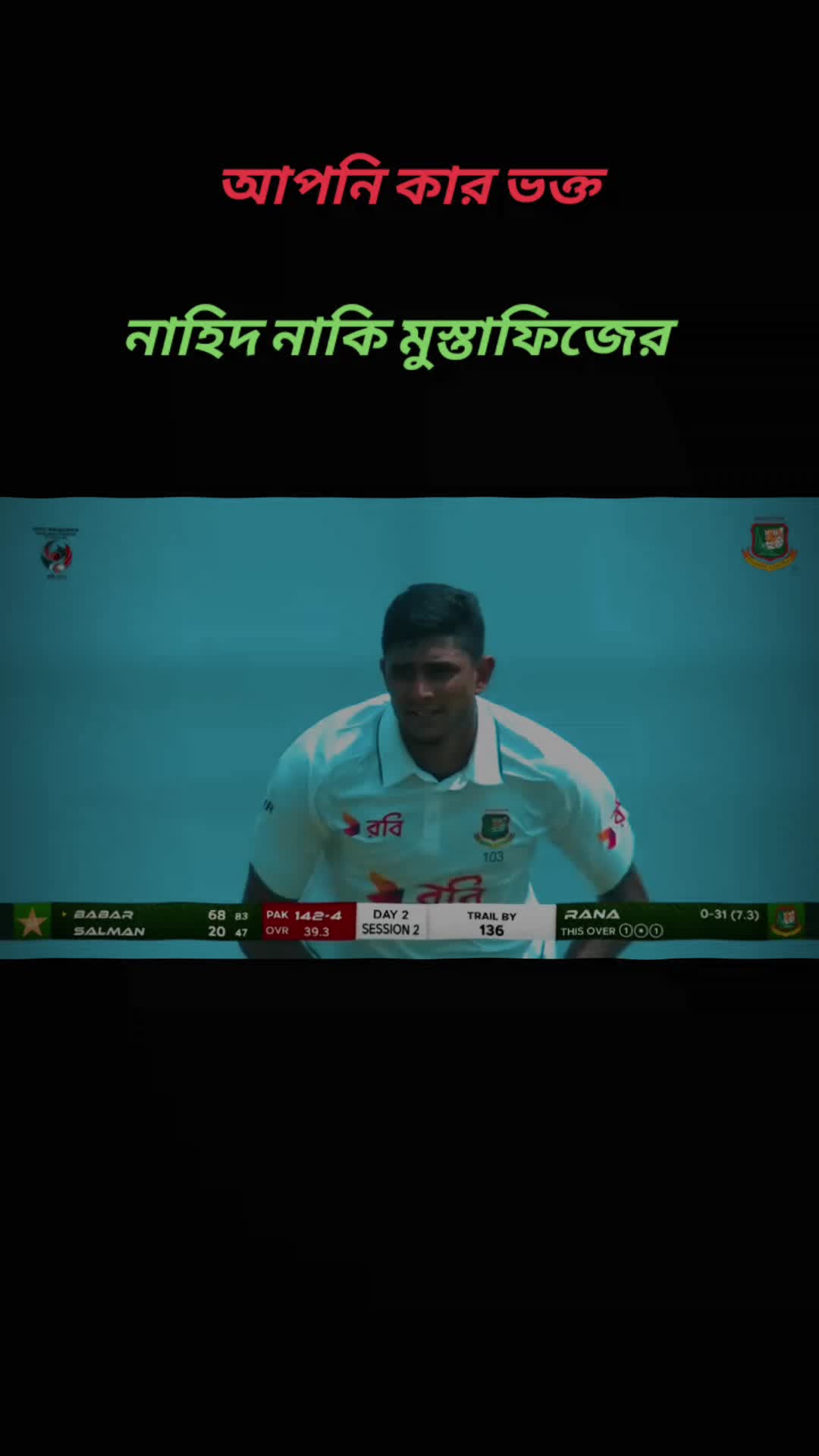 @MR.Maruf
