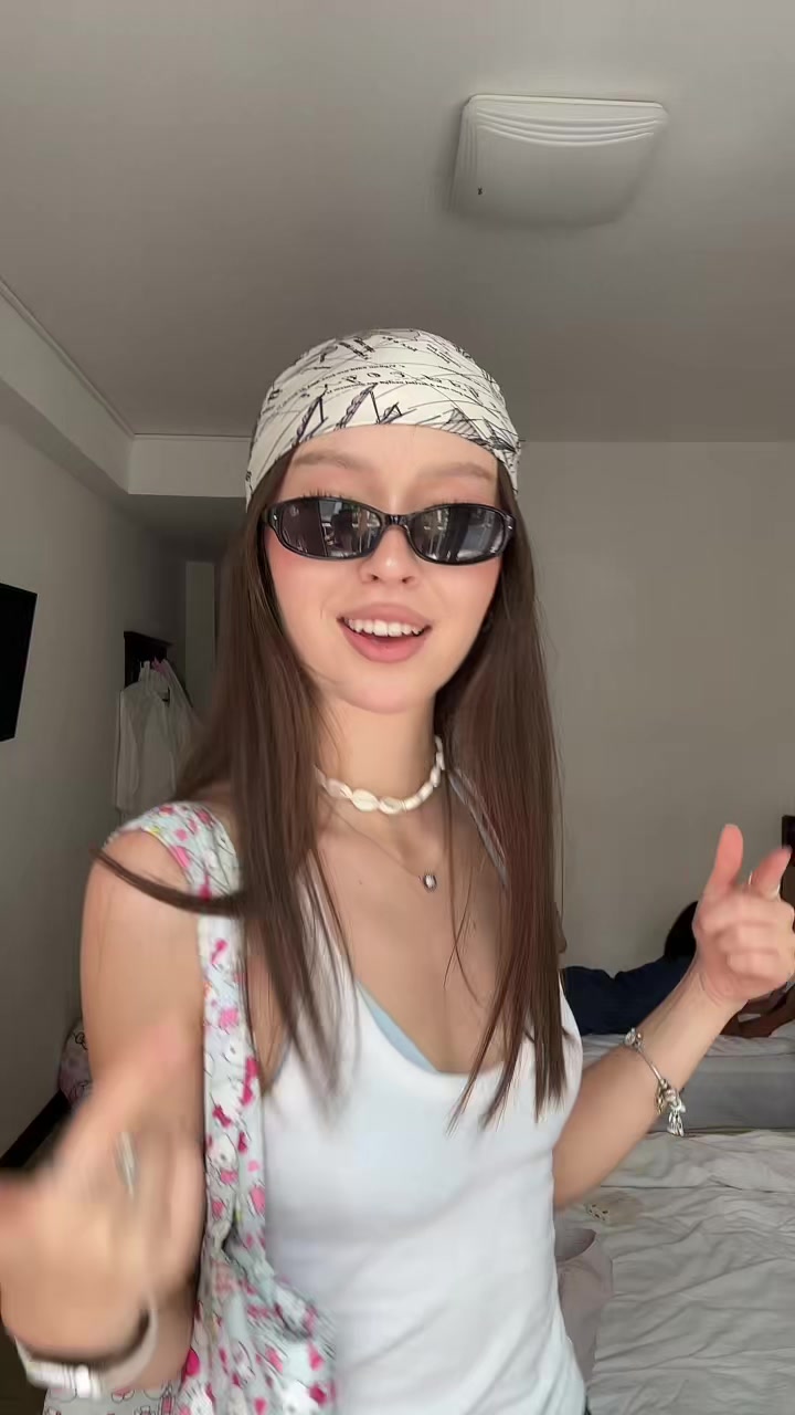 @пирузина