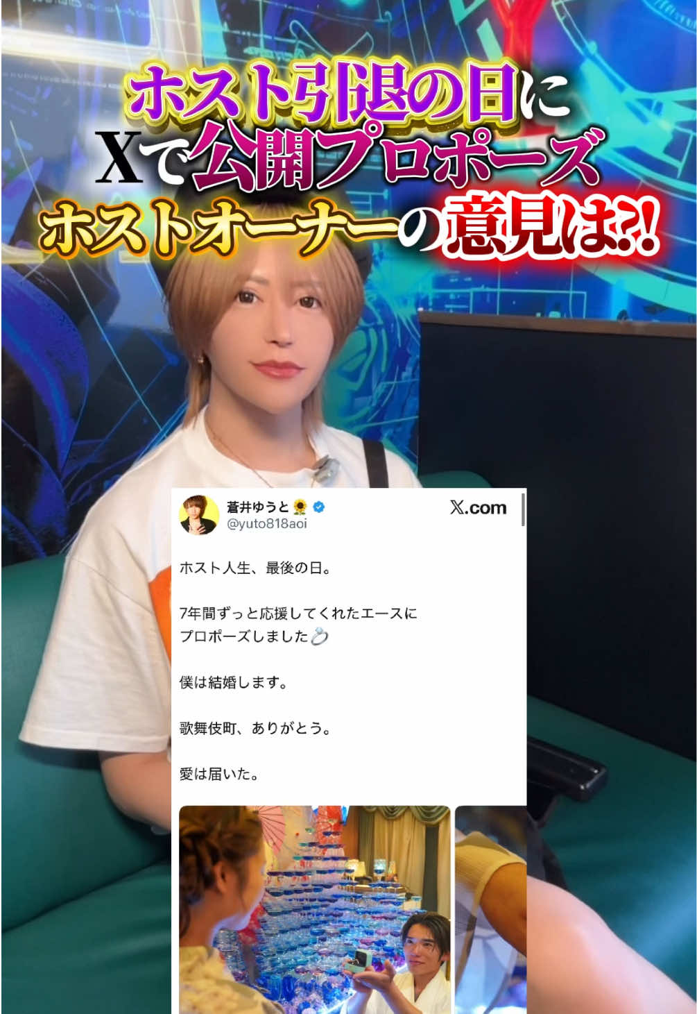 @白羽恋🤍🪽