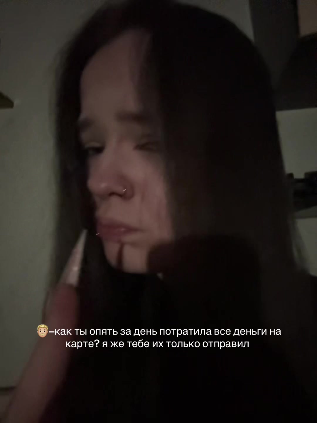 @никушка
