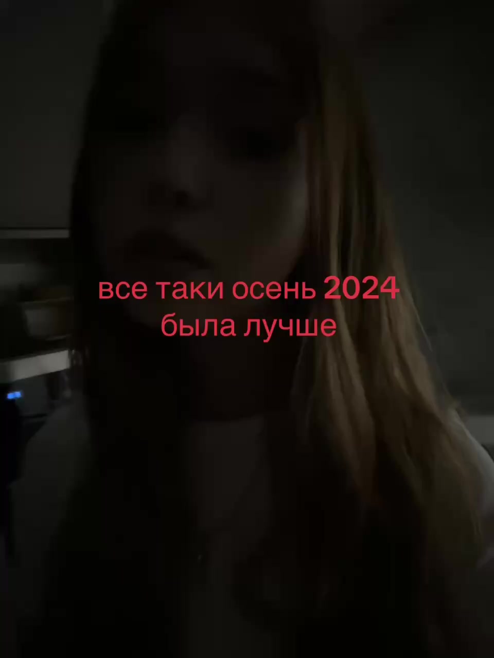 @рыжая