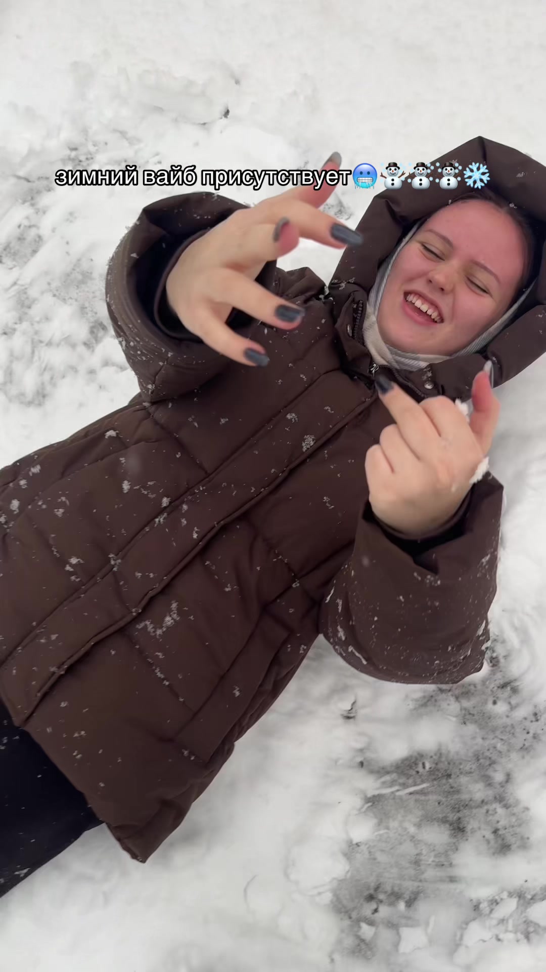 @соник