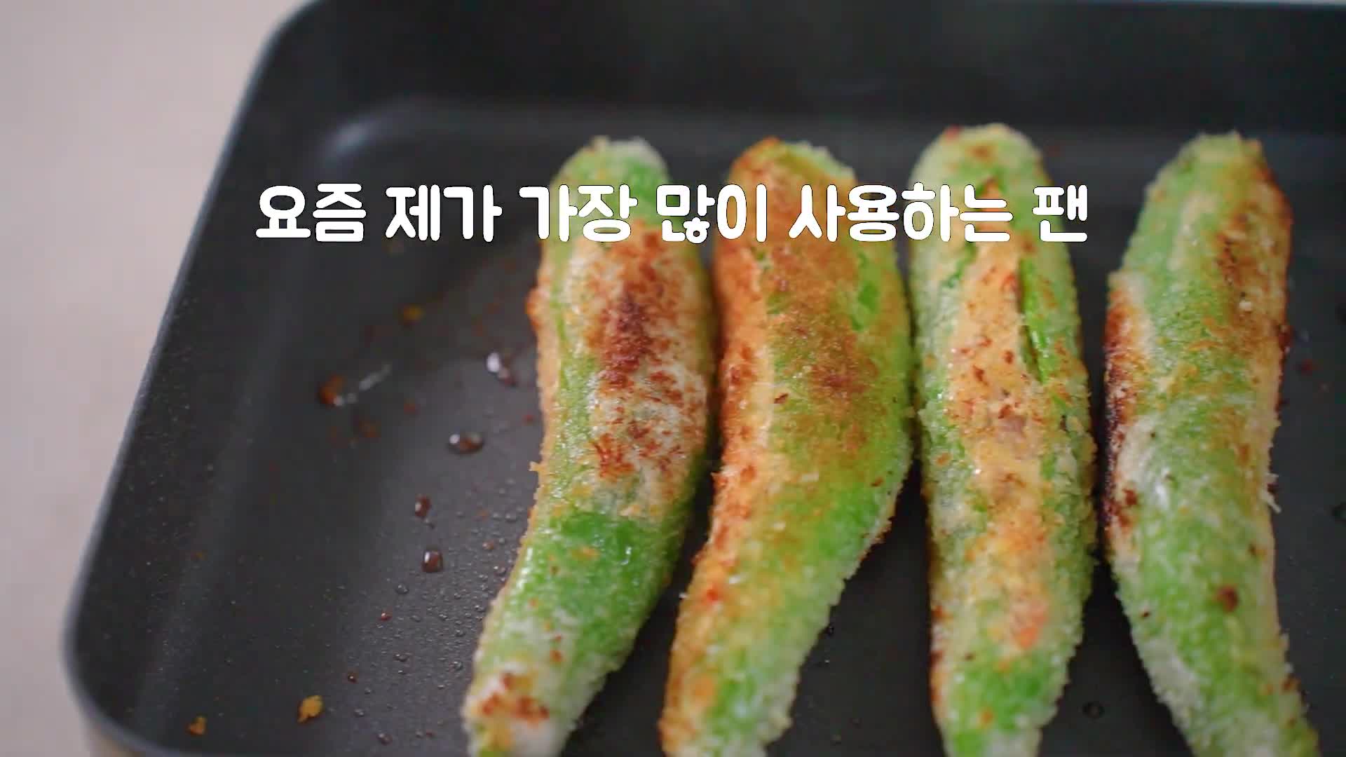 @강쉪