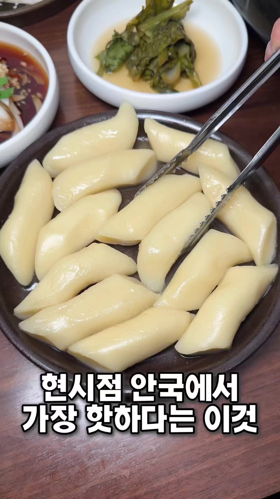 @miri_muk
