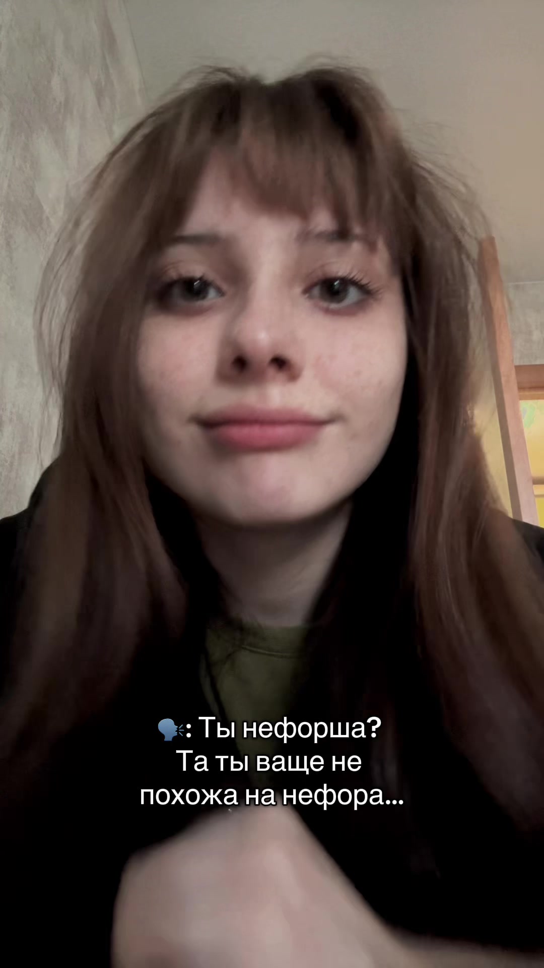 @Plitka