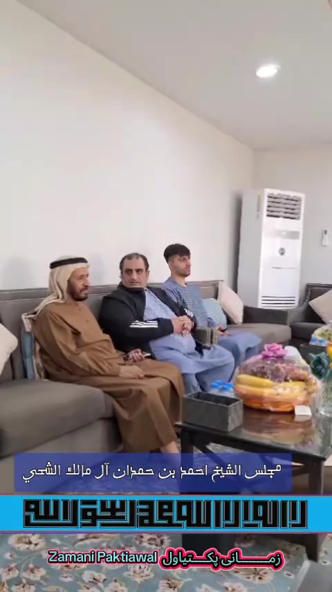 @Zamani Group Trading 🇦🇫