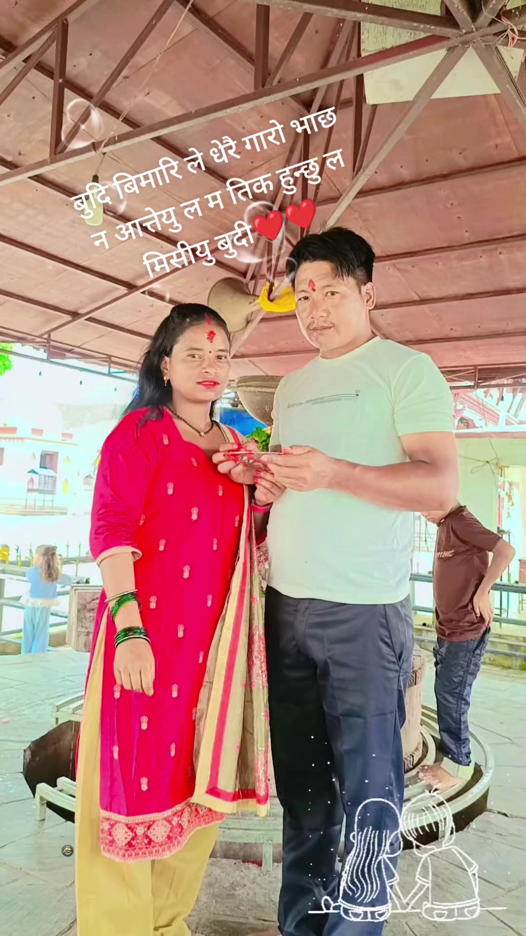 @CHETAN ROKA MAGAR 😎