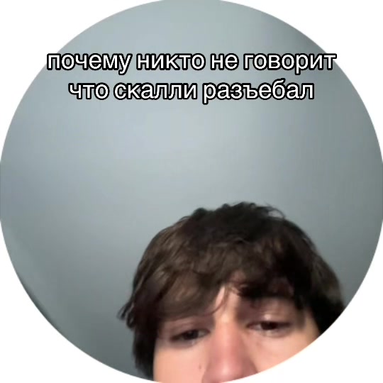@ТГК: ИГОРЁК🫅🏽