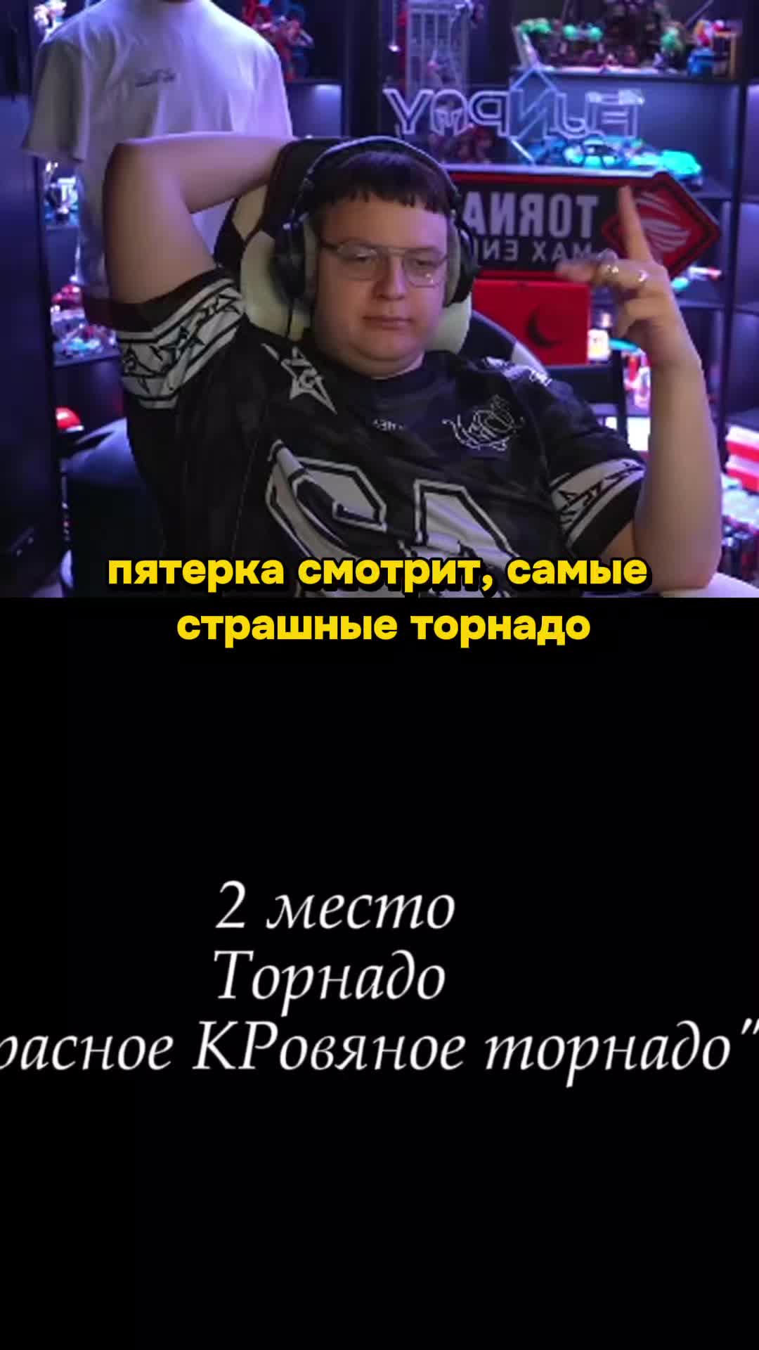 @Tasti_23⁴²
