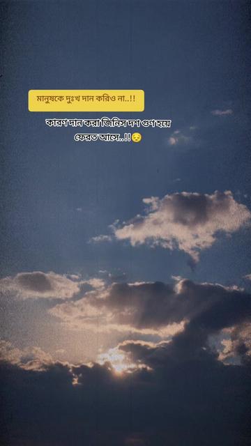 @N&ordf;&eth;&iexcl;m &sect;&ordf;&reg;k&euro;