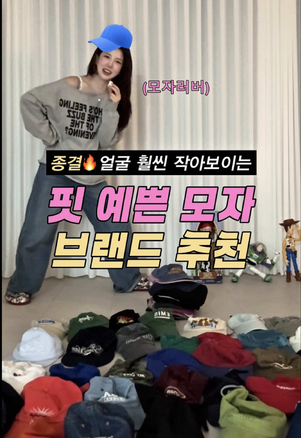 @노유진