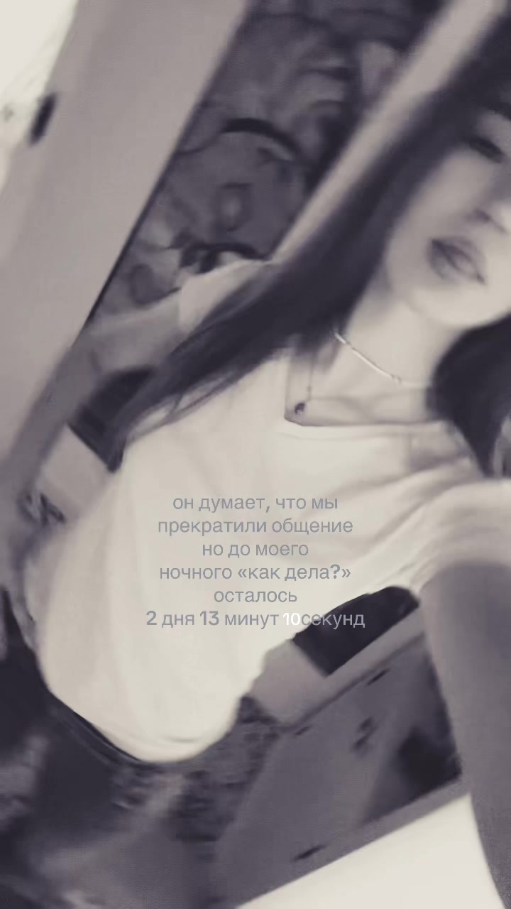 @машуляяя