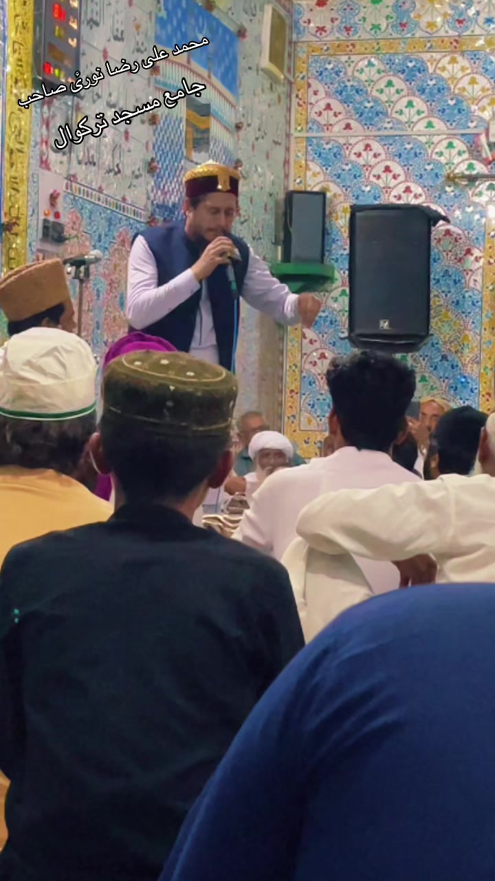 @💞 فہدی 💞ترکوال✨